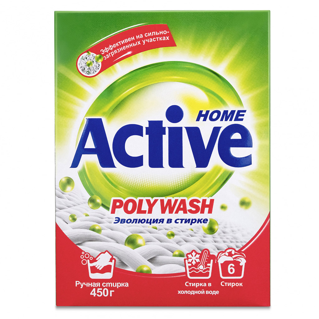 Стиральный порошок для ручной стирки "Active" 450гр, 20х5х14см, Polymer Enzyme-технология холодной стирки, "Poly Wash", картонная упаковка (Иран)