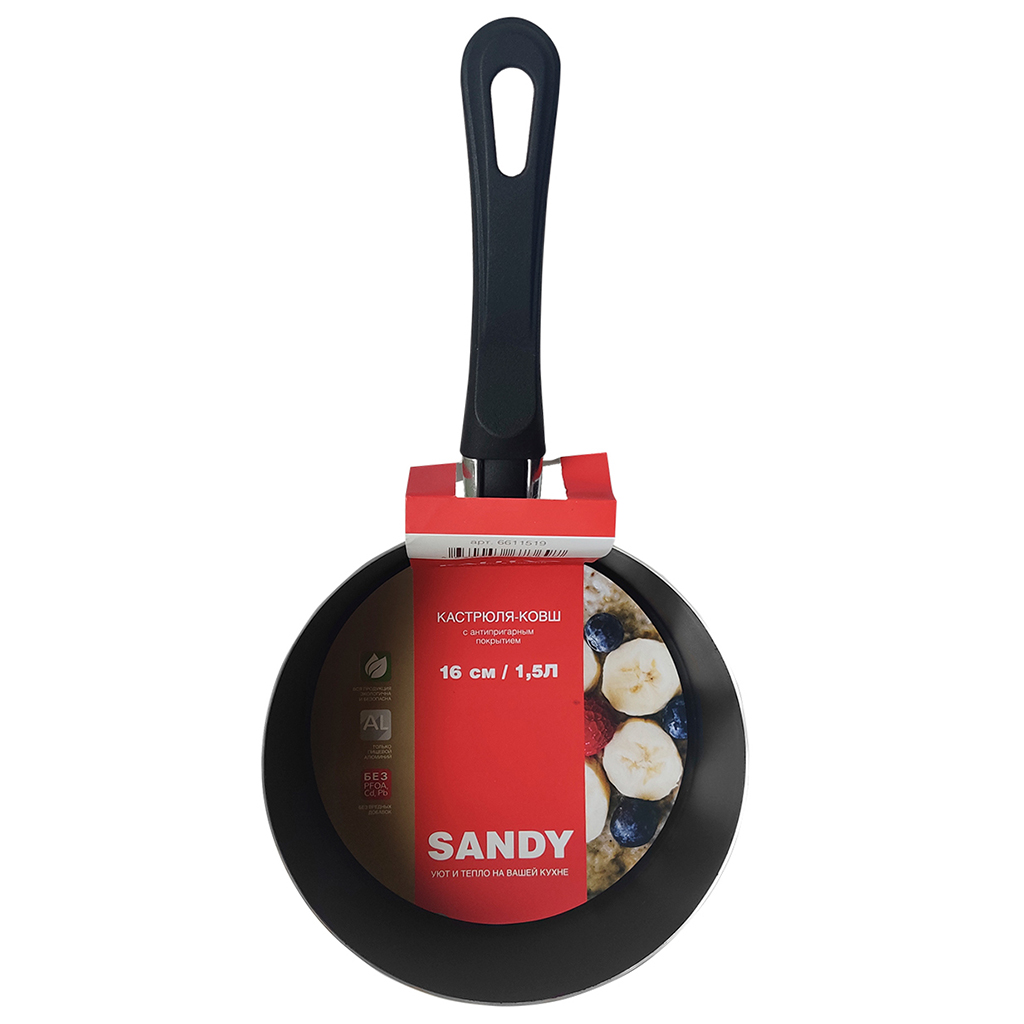 "Sandy " Ковш с антипригарным покрытием 1,5л, д16см, h8см, s1,5мм, бакелитовая ручка (Россия)