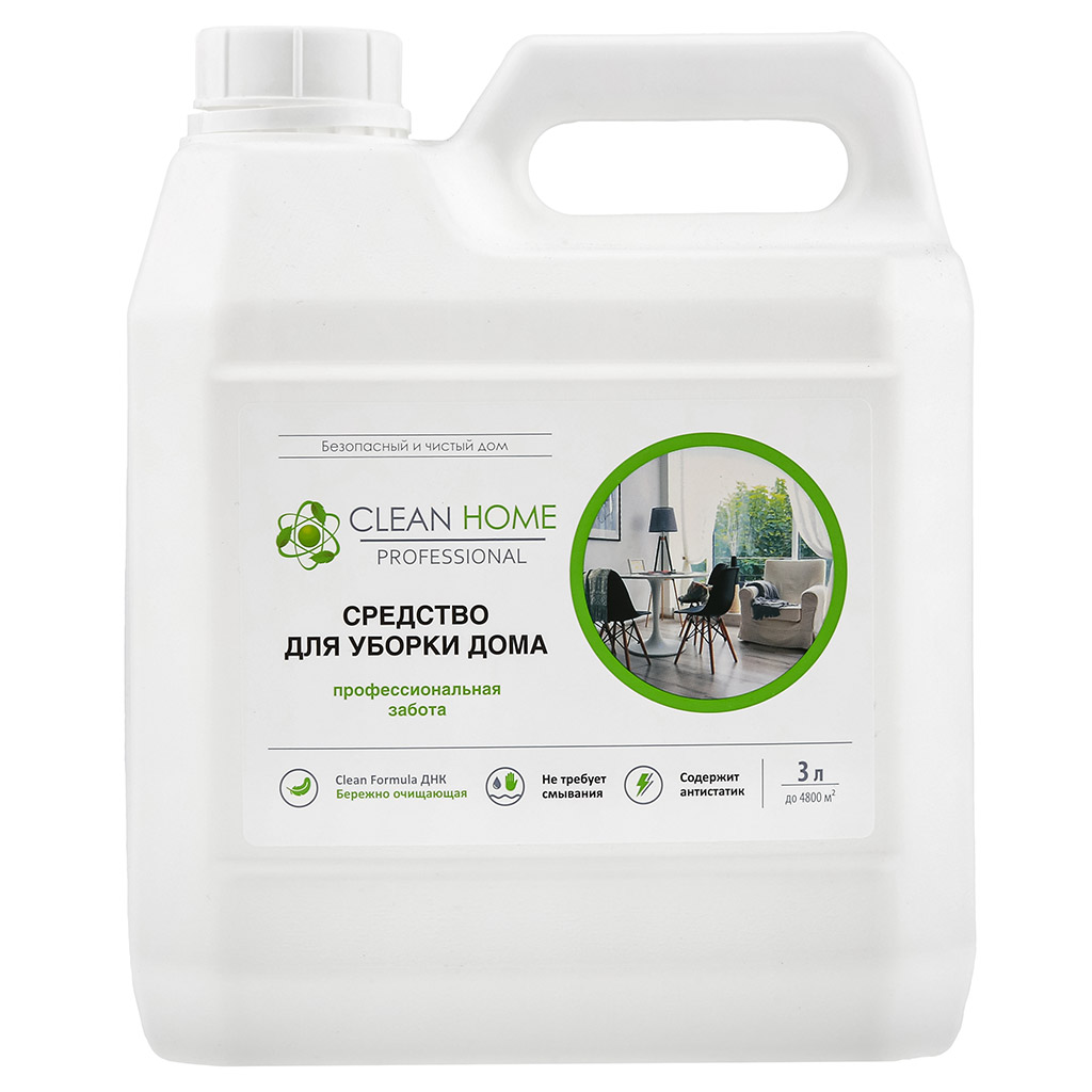 Средство для уборки дома 3л, универсальное, "Clean Home" (Россия)
