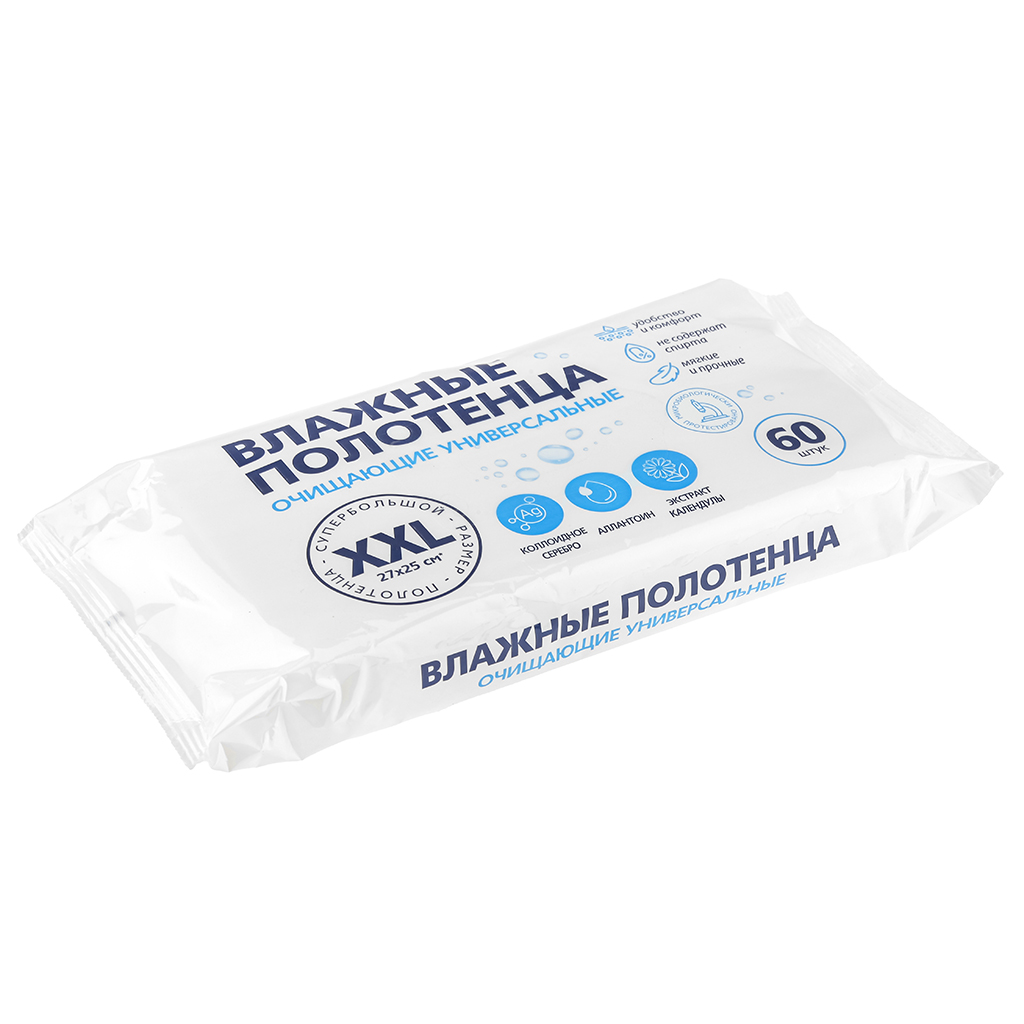 Полотенце влажное "XXL" 60шт в упаковке, очищающее, универсальное, с календулой (Россия)