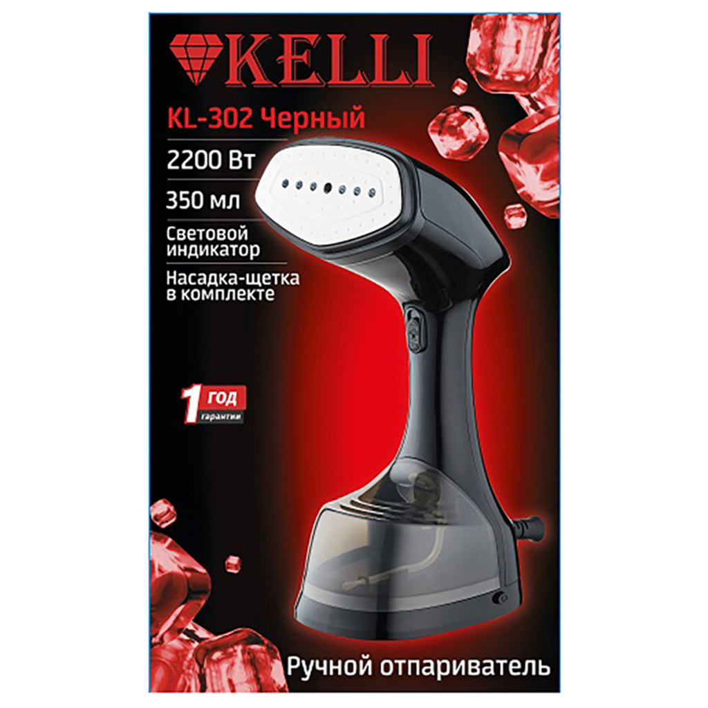 Отпариватель ручной "Kelli", пластмассовый корпус, емкость для воды 350мл, утюжок с пластиной из нержавеющей стали, щетка для удаления пыли, шкала уровня воды, мощность: 220-240 В 2200 Вт, 16,5х14х30см, черный (Китай)