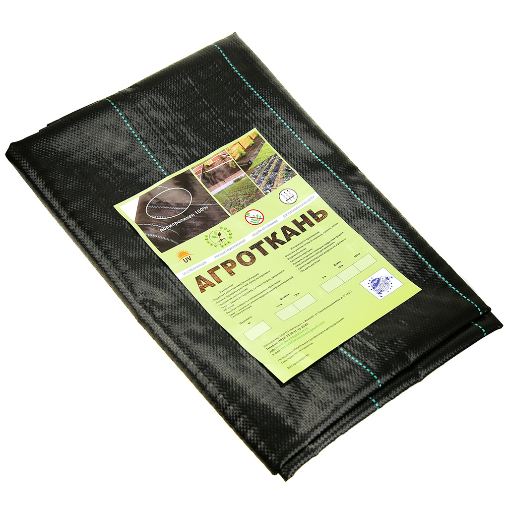Упаковка Агроткань №100 1,1х10м, черный (Россия)