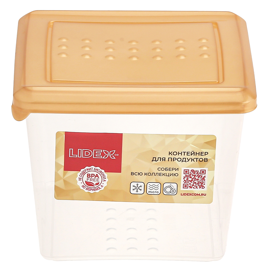 "Sunrise" Контейнер для продуктов пластмассовый 1л, 12,4х12,4х10см, квадратный, золотой, подходит для СВЧ (Россия)