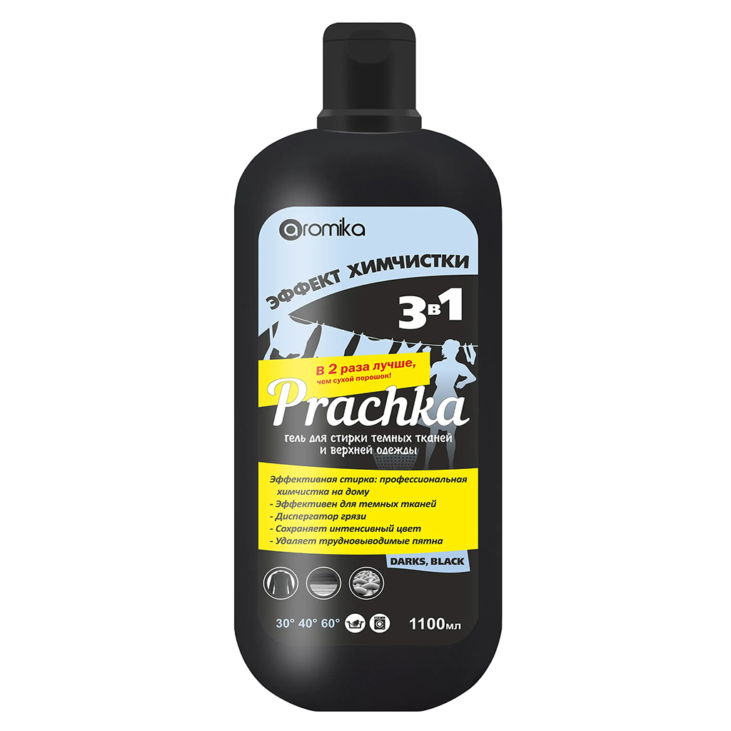 Гель для стирки белья "Prachka" 1,1л, 10х7х24см, для темных тканей, удаляет трудновыводимые пятна, придает свежесть и нейтрализует неприятные запахи, DARKS, BLACK (Казахстан)
