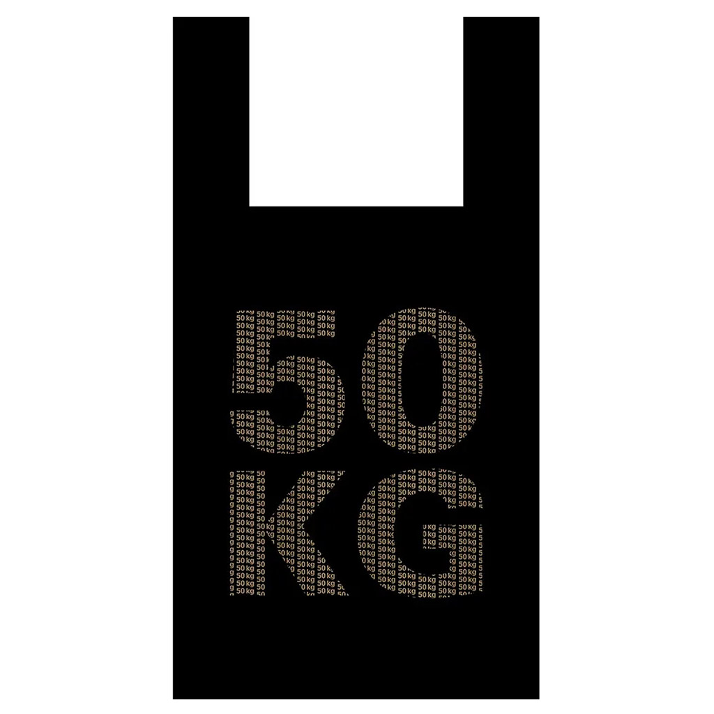 Пакет-майка ПЭ 30+16х55см "50 кг", 25 мкм (Россия)
