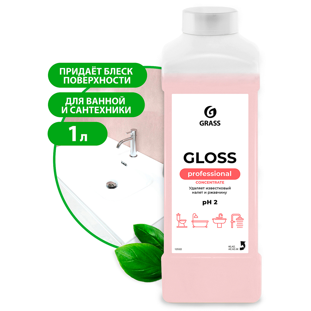 Средство для сантехники "Gloss Concentrate" 1л, универсальное, "Grass" (Россия)
