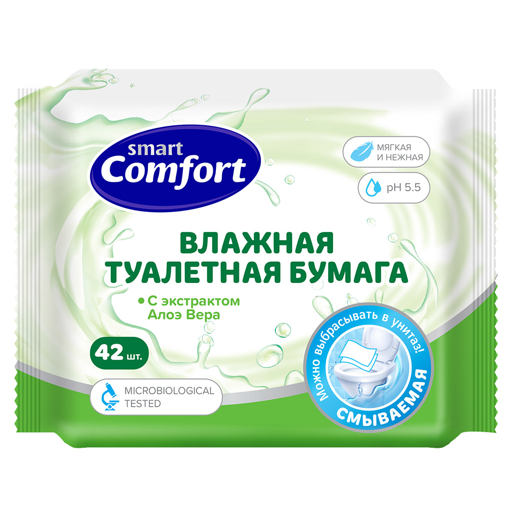 Туалетная бумага влажная "Comfort smart" 42шт в упаковке 16,5х13,5х2см, смываемая, с лосьоном, с экстрактом алоэ вера, рН5.5 (Россия)