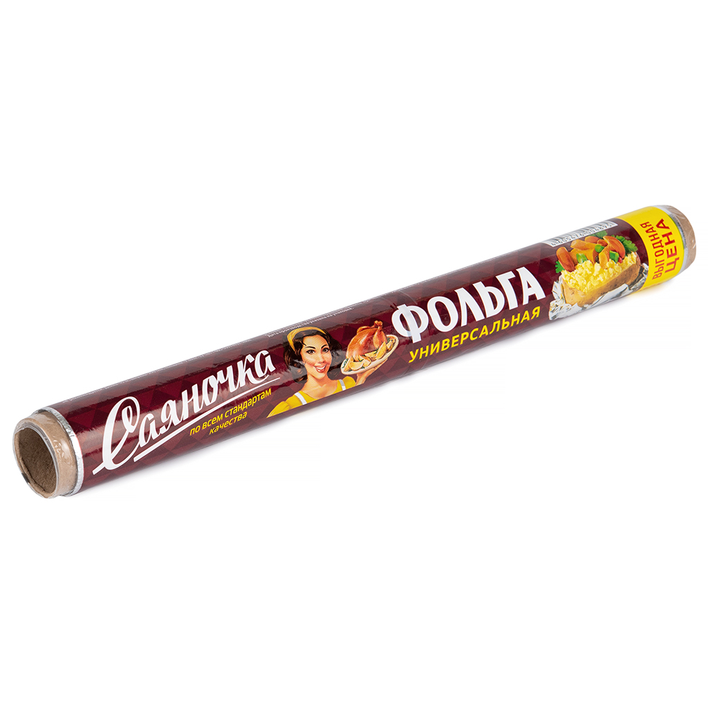 Фольга алюминиевая пищевая "Саяночка", ширина 29см, 10м, 9мкм (Россия)