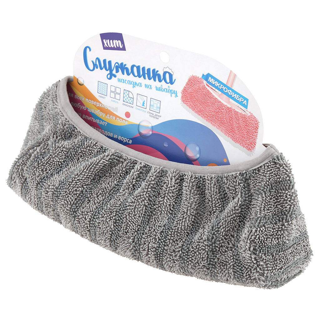 Насадка на швабру "Служанка XL" 34х16см, микрофибра, цвет серый, полоса, короткий ворс, на резинке (на швабру подметальную с длинным ворсом/швабру паркетную), упаковка: на картоне, Домашняя мода (Россия)