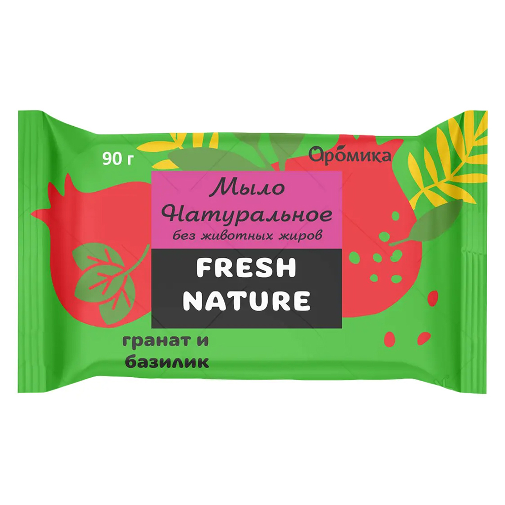 Мыло туалетное твердое "Fresh nature " 90г, 5х2х9см, гранат и базилик (Казахстан)