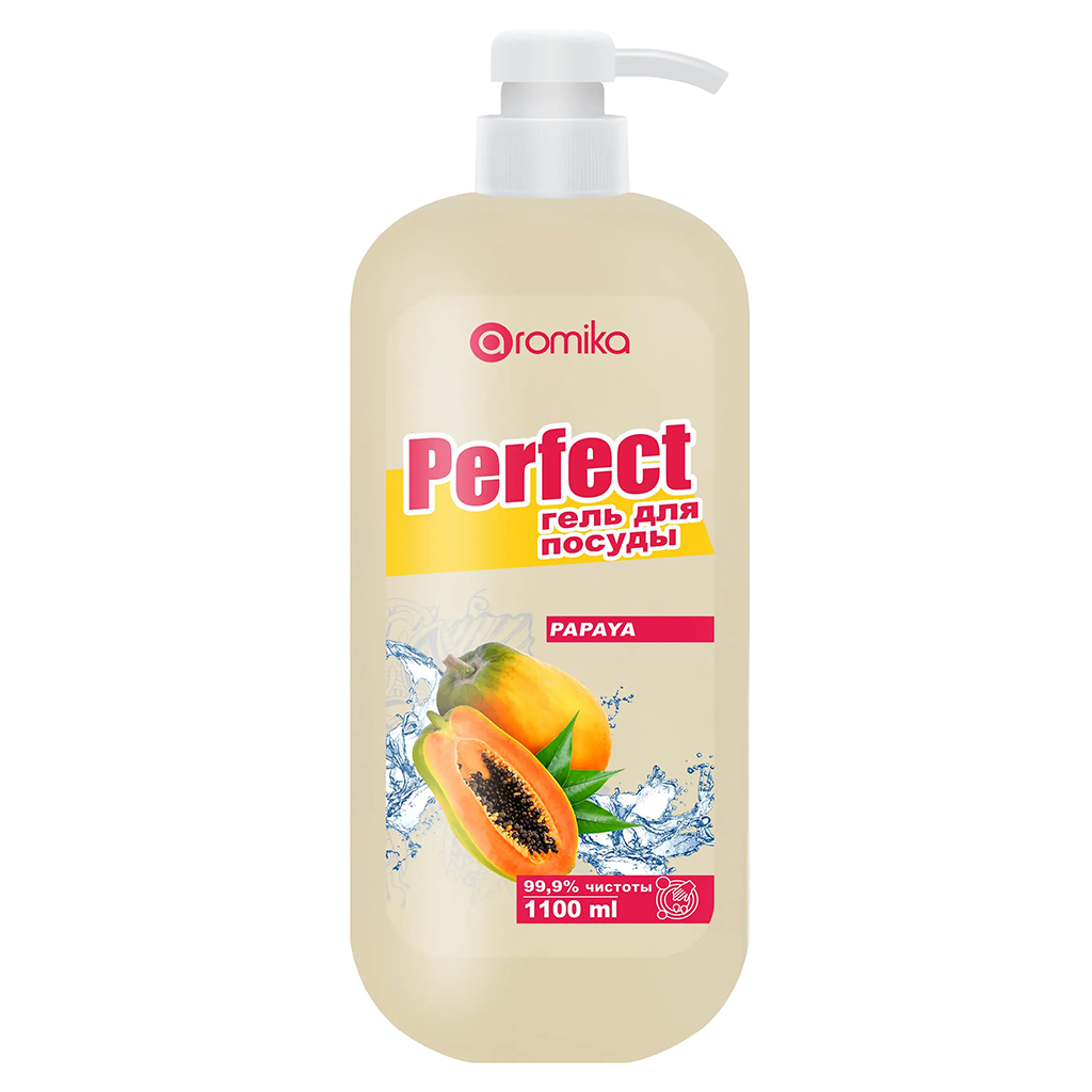 Гель для мытья посуды "Perfect" 1,1л, 10х7х24см, густое средство, папайя (Казахстан)