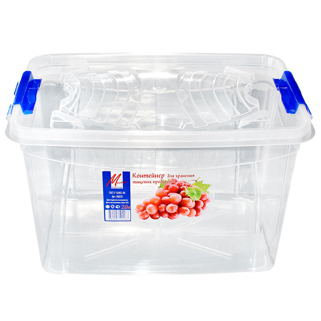 Контейнер для хранения продуктов пластмассовый 20л, 40х27х24,5см, с ручкой, 2 защелки, прозрачный (Россия)