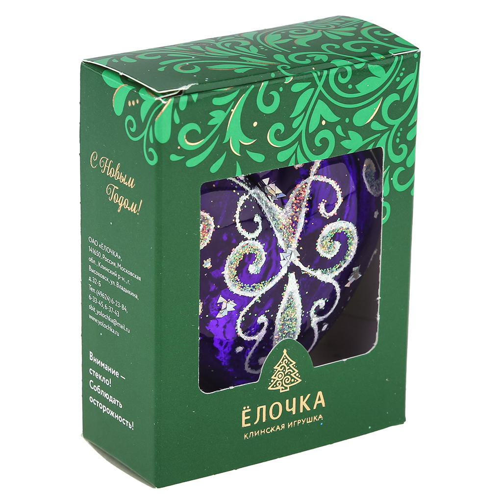 Елочная игрушка сердечко стеклянная "Элегия" h6,5см, ручная художественная роспись, цвета микс, подарочная упаковка (Россия)