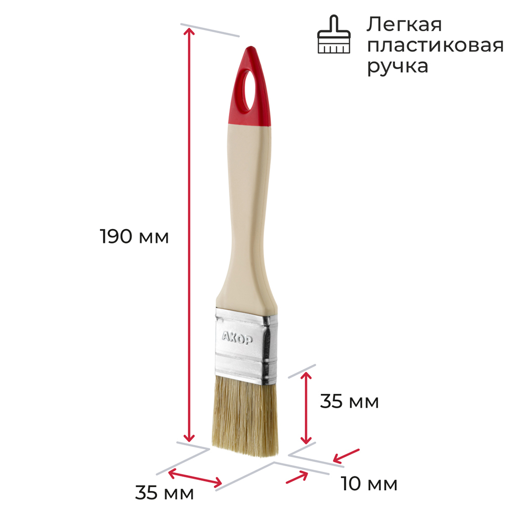 Кисть "Столичная" 35мм, толщина 10мм, щетина из смеси волокон различных типов, пластиковая ручка (Россия)