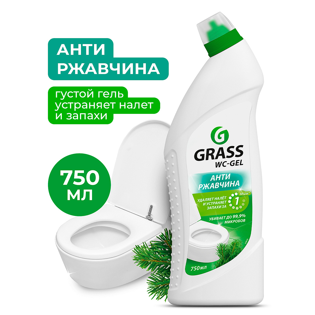 Гель для чистки сантехники "WC-gel" 0,75л, удаляет налет, устраняет запахи, "Grass" (Россия)