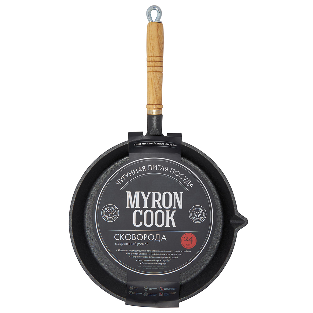 Сковорода чугунная д24см, h6см, длина 45см, деревянная ручка, "My Real Iron Cook" (Китай)