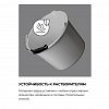 010 12 012 - Ведро пластмассовое для сухих смесей "Мастер" 12л, д28,6см, h25см, серый, с металлической ручкой, с носиком, без крышки (Россия) 