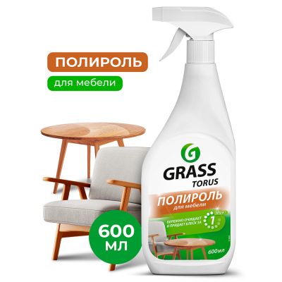 Средство чистящее "Torus" 0,6л, универсальное, полироль, триггер, "Grass" (Россия)