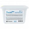  - Капсулы для стирки "Prachka White" 45шт по 8гр, 9х18х12см, для белых тканей, удаляет пятна, водходит для десткого белья, с антибактериальным эффектом (Казахстан)