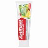 512901007 - Зубная паста "Active" 100г, 5х4х17см, "Лимон и Гамаммелис" Ultra Fresh, без триклозана (Иран)