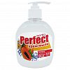  - Крем-мыло жидкое "Perfect" 0,3л, 6х3,5х16см, папайя, PAPAYA (Казахстан)