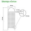  - Шпалера "Сетка" 1,91х0,5м, труба д1см, металл, зеленая эмаль (Россия)