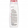 512102053 - Шампунь для окрашенных волос "Active" 350мл, 8х3,5х21см, "Care & Beauty" С кератином и пшеничным протеином (Иран)