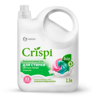 Гель для стирки цветного белья "CRISPI" 2,5л, концентрат, гипоаллергенно, биоразлагаемый, "Grass" (Россия)