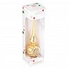 КВ-224000/1 - Елочная игрушка верхушка стеклянная "Фонарик 1", h28см, золотой, ручная художественная роспись, подарочная упаковка (Россия)