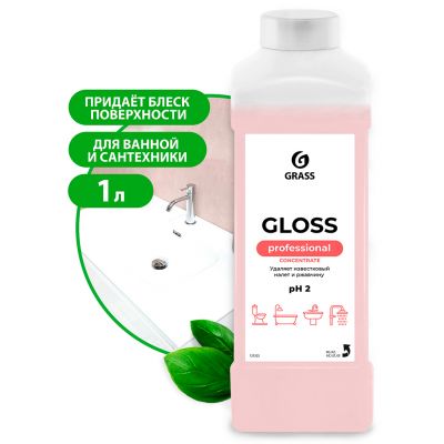 Средство для сантехники "Gloss Concentrate" 1л, универсальное, "Grass" (Россия)