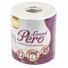 3392 - Полотенце бумажное "Grand Pero" 100м, белый (Россия)