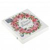 25074 - Салфетки бумажные "Bouquet Home Collection Classic" 33х33см, 3-х слойные, 20 штук в упаковке, 100% целлюлоза, "День рождения" (Россия)