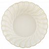 DZP8705 - "Мусс" Салатник фарфоровый 1,45л, д23,2см, h8,2см, волнистый край, рифленый борт, молочный перламутровый (Китай)