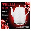 KL-1808 - Чайник электрический "Kelli" 1,7л, керамический корпус, автоматическое отключение, поворачивающийся корпус на 360°, закрытый нагревательный элемент, защита от перегрева, световой индикатор включения, мощность: 220-240 В, 50 Гц, 2400 Вт, 25х25х23см, б