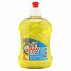 CL-2370 - Средство для мытья посуды "Clean Room" 0,5л, лимон (Россия)