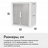 АП 1032 - Шкаф детский пластмассовая "Я сам" 60х40х65см, полипропилен, складная конструкция, белый, в коробке (Россия)