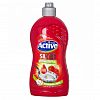 511301203 - Гель для мытья посуды "Active" 500мл, 10х5,5х21см, концентрат, "Клубника и малина", Red (Иран)