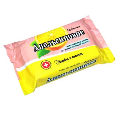 Мыло туалетное твердое "Аромика" 200г, 6х3х10см, апельсиновое (Казахстан)