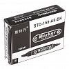 STD-150-A8-BK/a589-1 - Маркер, цвет - черный, перманентный, двухсторонний, 14,2х2,1х2,1см (Китай) мин.заказ 10шт