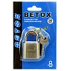  - Замок навесной, стальной 30мм "Betox" "Top security", 29х50х15мм, 3 ключа, в блистере (Китай)