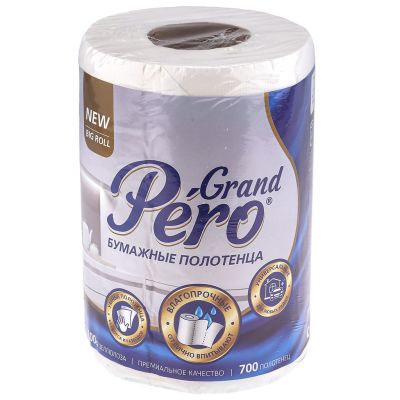 Полотенце бумажное 2-х слойное "GrandPero (TODO)" 1 рулон, 70м, белый (Россия)