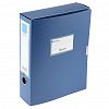 B75/a251 - Папка-органайзер (короб) "Архивная" А4 23,4х31х7,5см, пластик, на липучке, цвет синий (Китай)
