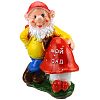  - Скульптура-фигура для сада гипсовая "Гном "Мой сад" 40х40см (Россия)