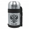 KL-0913 - Термос из нержавеющей стали с широким горлом "Kelli" 1,5л, двойные стенки, завинчивающаяся крышка, ручка, ремень (Китай)