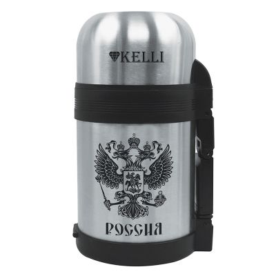 Термос из нержавеющей стали с широким горлом "Kelli" 1,5л, двойные стенки, завинчивающаяся крышка, ручка, ремень (Китай)