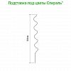  - Подставка под комнатные растения "Спираль" h0,5м, s0,3мм, металл, зеленая эмаль (Россия)