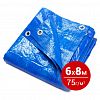  - Тент 6х8м из полипропилена 75г/м2, водонепроницаемый, на люверсах, синий (Россия)