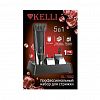 KL-7002 - Набор для стрижки волос "Kelli" профессиональный, на подставке, съемные насадки: насадка для стрижки волос, триммер для бороды, насадка для окантовки, насадка для бритья, триммер для носа и ушей, масленка, щеточка для чистки лезвий, время зарядки акк