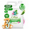 125952 - Гель для стирки цветного белья "CRISPI" 5л, концентрат, гипоаллергенно, пятновыводитель, биоразлогаемый, "Grass" (Россия)