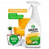 112600 - Средство чистящее "Universal Cleaner" 0,6л, универсальное, антипятна, триггер, "Grass" (Россия)